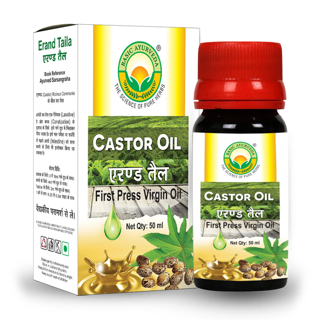 Castor Oil